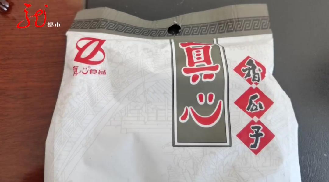 DƬ